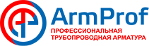 Арм Проф - лучшая трубопроводная арматура для решения профессиональных задач